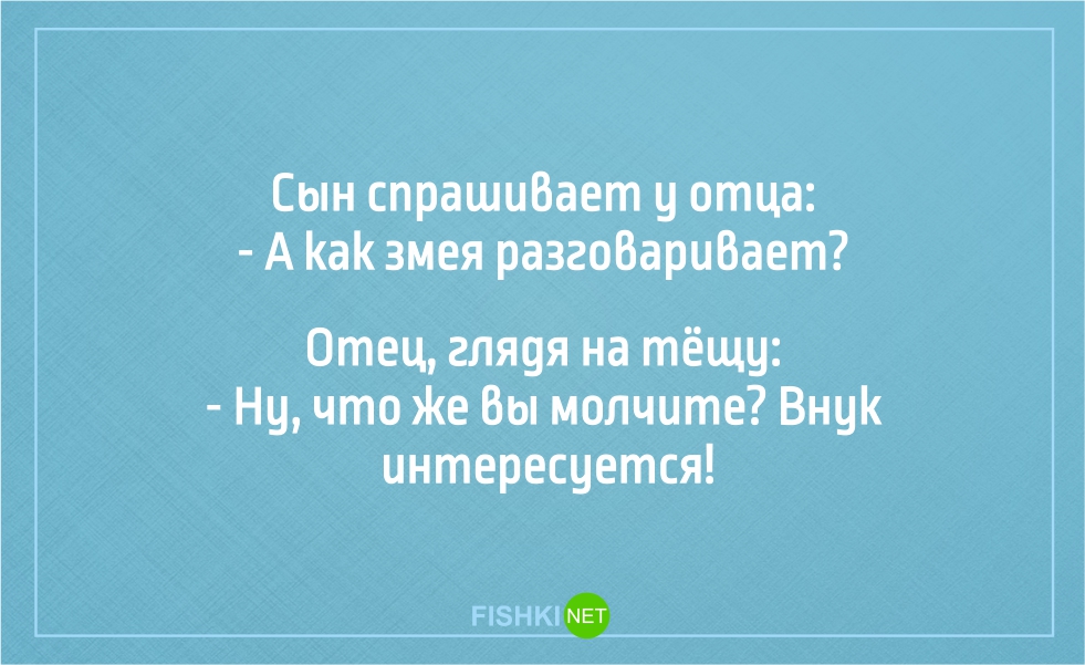 УФТБОЙГБ БЧФПТБ аМЙК жЕПДПТЙФПЧ