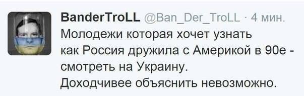 Картина маслом-4. Обзор за неделю))+18))) Картина маслом-4. Обзор за неделю))+18)))