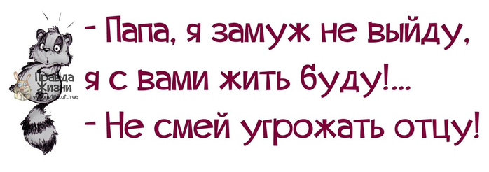 image (700x246, 117Kb)