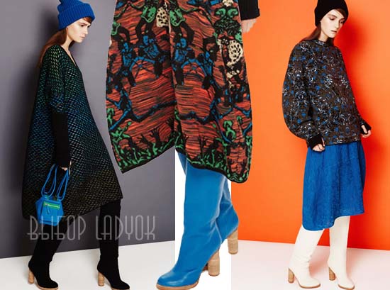 Модные сапоги осень-зима 2014-2015, фото Missoni