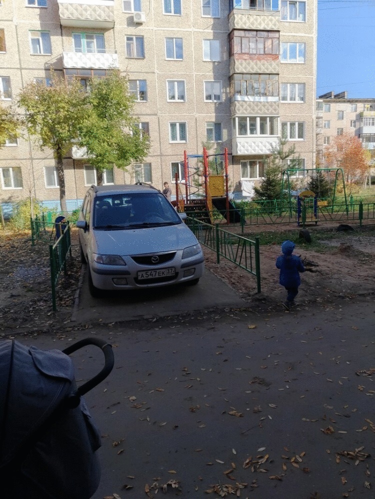 Да, я лично просил рабочих, чтобы они мне лично залили эту дорожку, поэтому она моя, личная