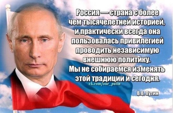 Кого же должен был выбрать Президент? Кого же должен был выбрать Президент?