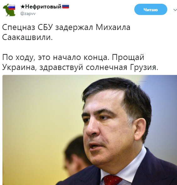 Немного ехидства, сарказма, стёба и даже чистого юмора вам в ленту!!! Немного ехидства, сарказма, стёба и даже чистого юмора вам в ленту!!!