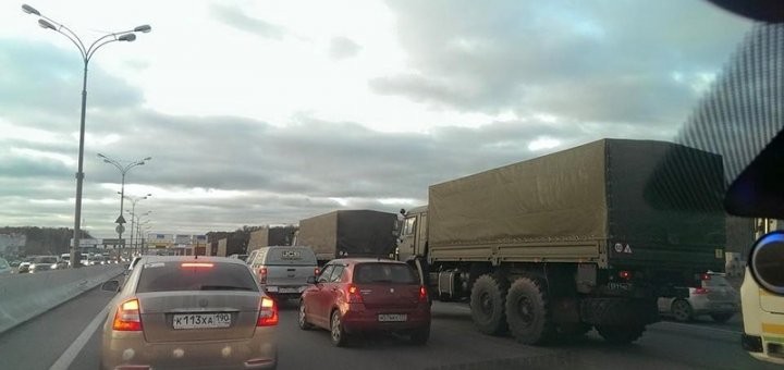 Решающий перелом Решающий перелом
