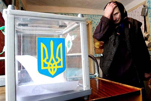 Три пути выборов на Украине Три пути выборов на Украине