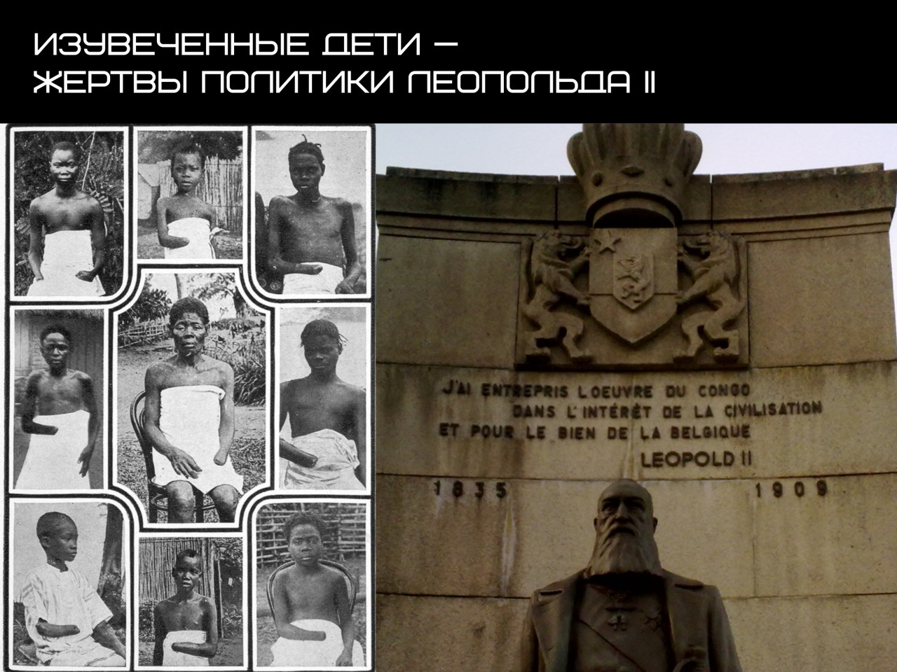 ПАТРИОТИЧЕСКИЙ ЛЕКТОРИЙ. «60 лет кровавых переворотов от США: история цветных революций»