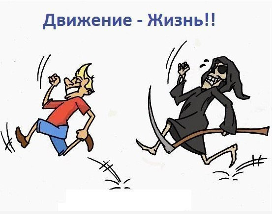 самые свежие анекдоты самые свежие анекдоты