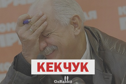 Когда взади едет транвай Когда взади едет транвай