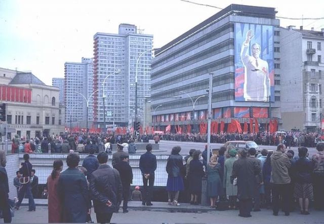Москва в преддверии 1 мая 1982 года. Москва в преддверии 1 мая 1982 года.