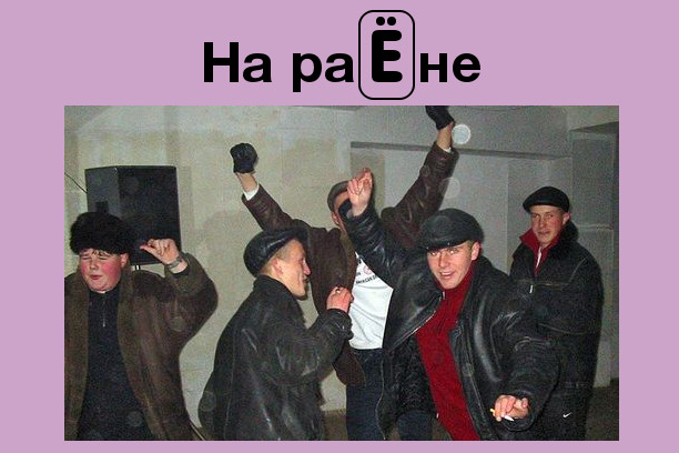 ,       (      )