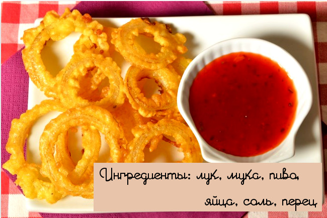luk