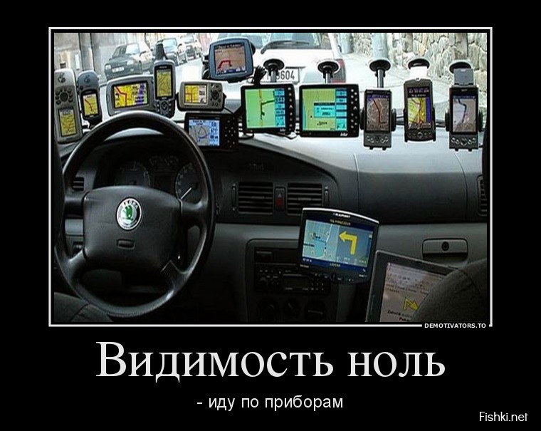 Подборка Авто безумия Подборка Авто безумия авто, демотиваторы, прикол, юмор