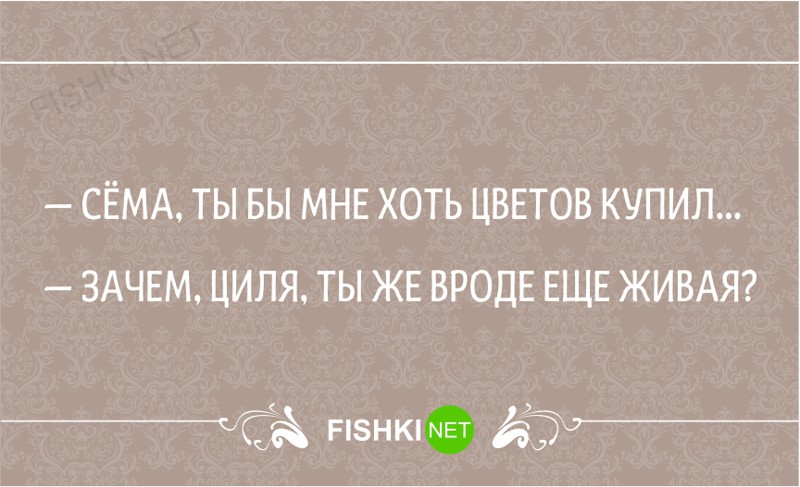 23 одесские шутки, пропитанные иронией и оптимизмом одесса, шутки, юмор