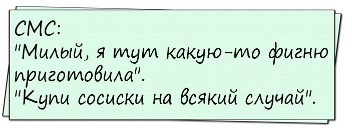 — А теперь я познакомлю тебя со своей семьей... — А теперь я познакомлю тебя со своей семьей...