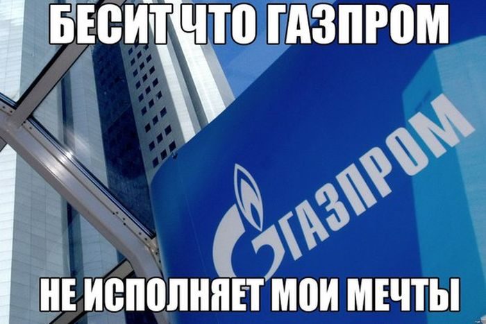 Смехопанорама Писца. Жгучая серия!