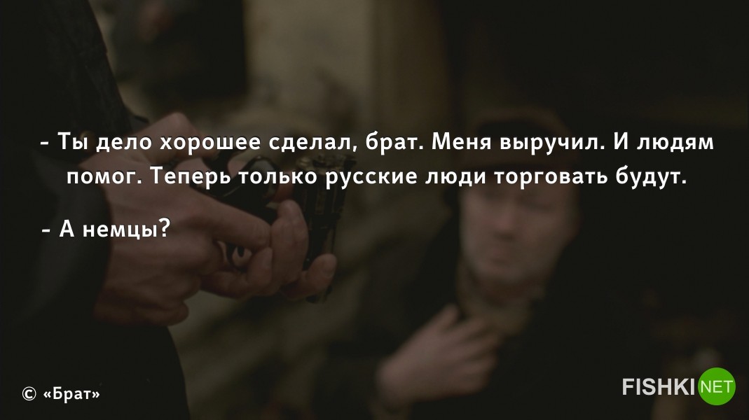 Спасибо, благодарю Я - Рус Смерть мужа Стихи