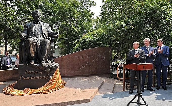 История одной песни. Журавли
