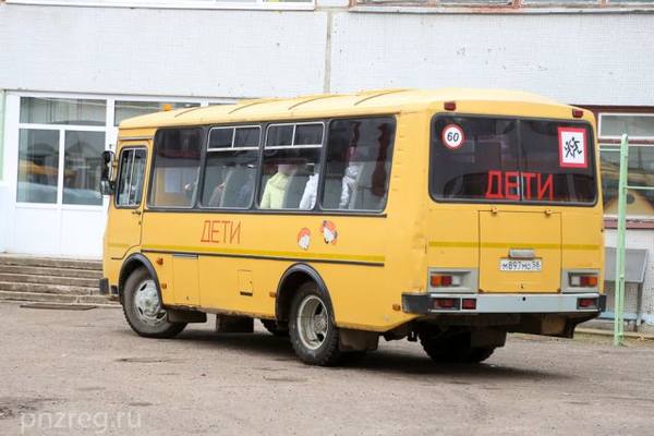Детей из посёлка Красный Кут лишили автобуса для проезда в школу в Вишнёвке