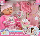 Кукла Игруша Пупс Baby lovely doll