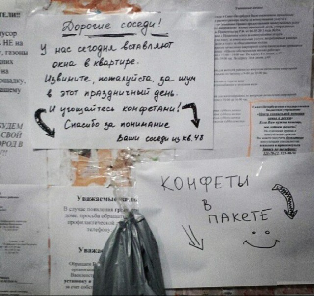 original.jpg#20244083270