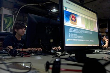 Интернет-полиция появится в Китае