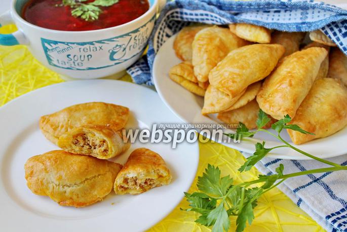 Песочный пирог с мясом рецепт Песочный пирог с мясом рецепт