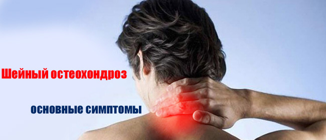 Как сделать темный экран на телефоне Как сделать темный экран на телефоне