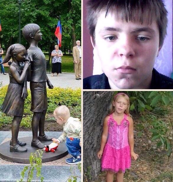 Четыре года назад. Донбасс.Кирилл Сидорюк 13 лет погиб героем. Виолетта Крымская