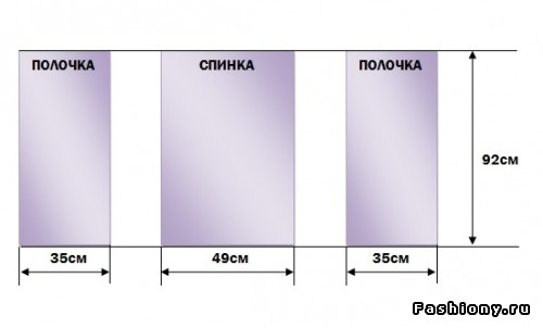 МК простого вязаного кардигана с эффектом градиент