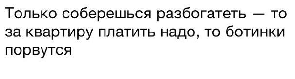 30 приколюх, чтобы зарядиться на всю неделю