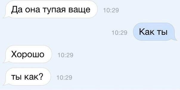 -!