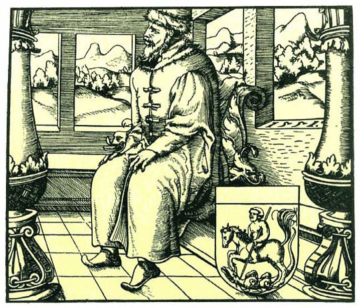 Образ Георгия Победоносца, всадника-змееборца с копьем, появился на гербе Московского княжества при Иване III (1462 - 1505)