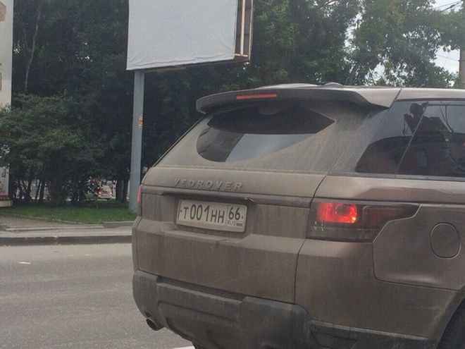 Подборка автоприколов (25 фото) Подборка автоприколов (25 фото)
