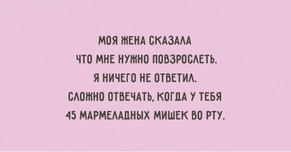 20 открыток о любви и отношениях 20 открыток о любви и отношениях