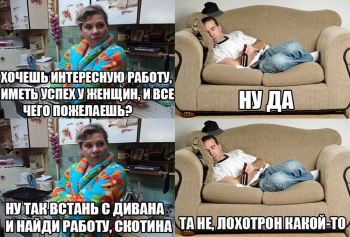 Прикольные картинки (102 фото)