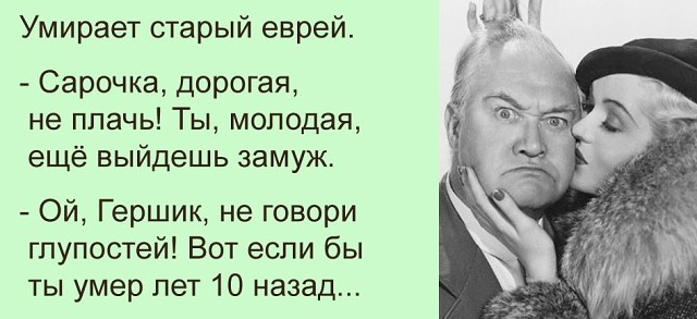 Разговор по мобильному телефону: — Милый, ты где?..