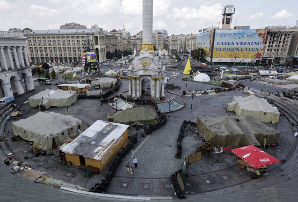 День начала Майдана стал на Украине праздником 