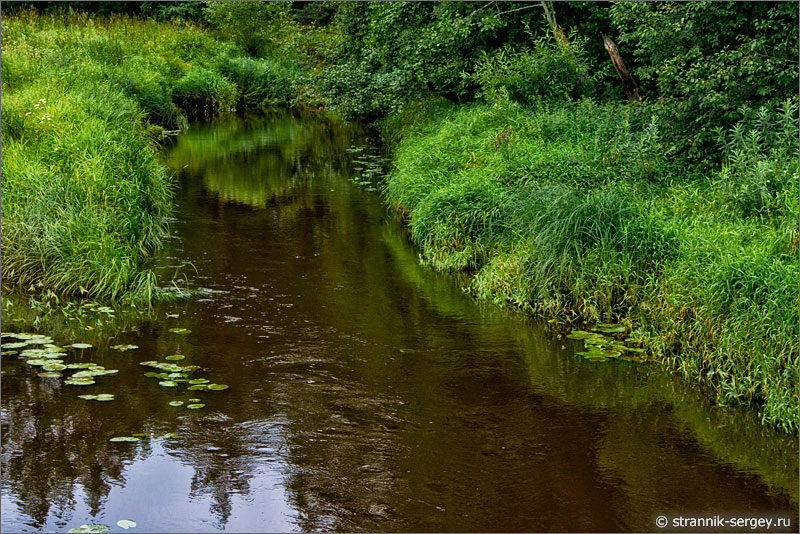 Маленькая река Шередарь