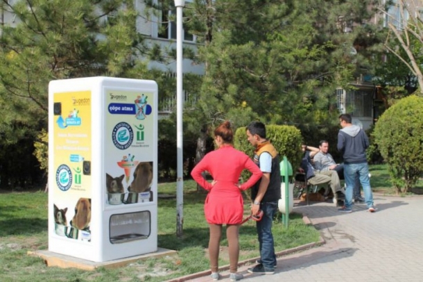 Автомат, который кормит бездомных животных