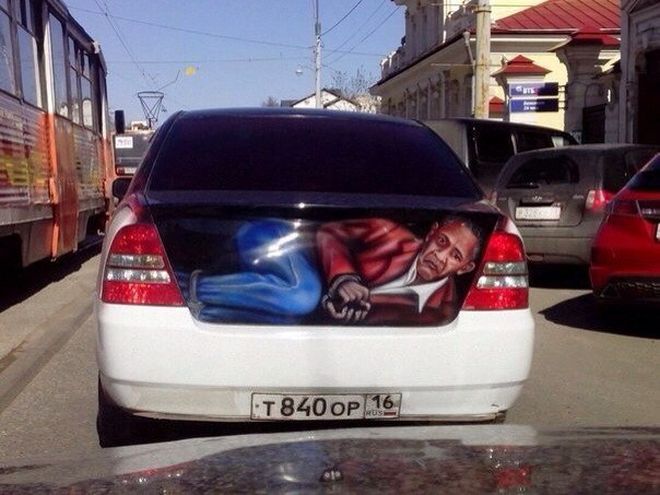 Подборка автоприколов (25 фото) Подборка автоприколов (25 фото)