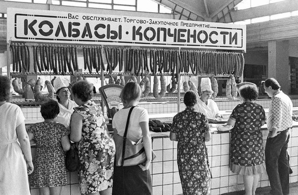 Что бывает, если на ходовой товар снизить цену в разы?