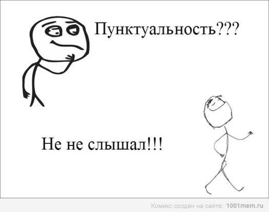 30 вещей, которые убил Интернет 30 вещей, которые убил Интернет
