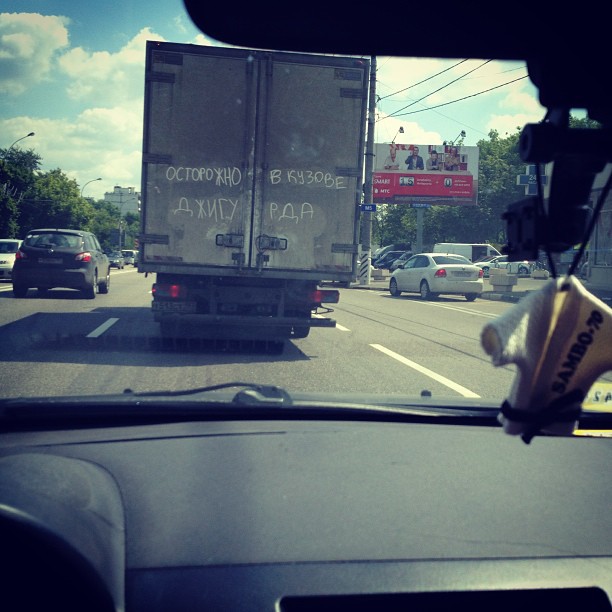 Подборка автоприколов. Часть 211 Подборка автоприколов. Часть 211 авто, автоприколы, приколы