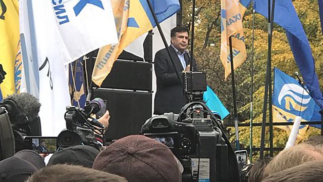 Саакашвили пообещал 