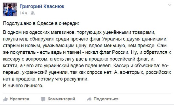 Картина маслом-4. Обзор за неделю))+18))) Картина маслом-4. Обзор за неделю))+18)))