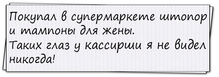Мужик утром просыпается с глубочайшего похмелья от телефонного звонка... Мужик утром просыпается с глубочайшего похмелья от телефонного звонка...