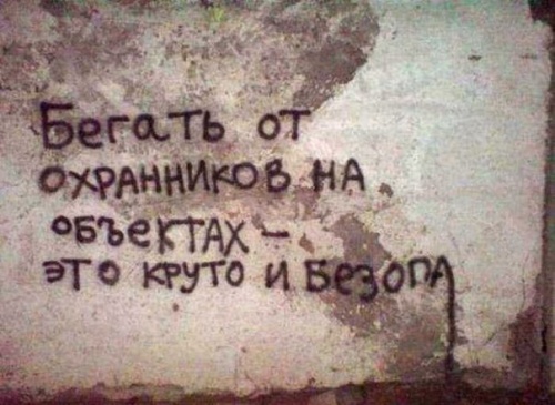 Весёлые минутки. Народное творчество Весёлые минутки. Народное творчество