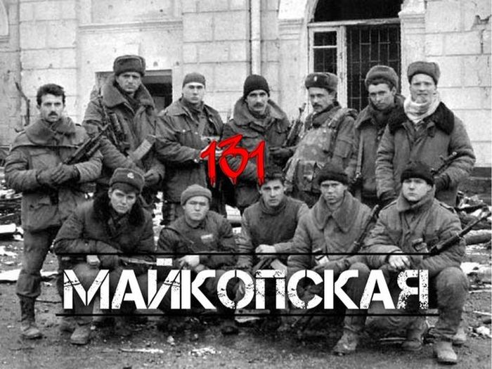 Новогодний штурм Грозного