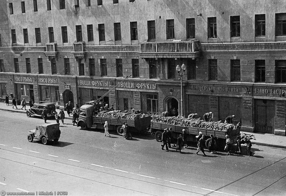 Чем и как жила Москва 1942 года Чем и как жила Москва 1942 года