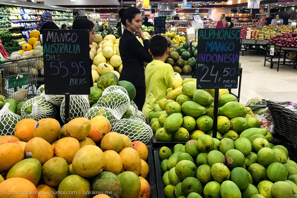 Cумасшедшие цены в арабских супермаркетах арабские эмираты, продукты, супермаркет, цены